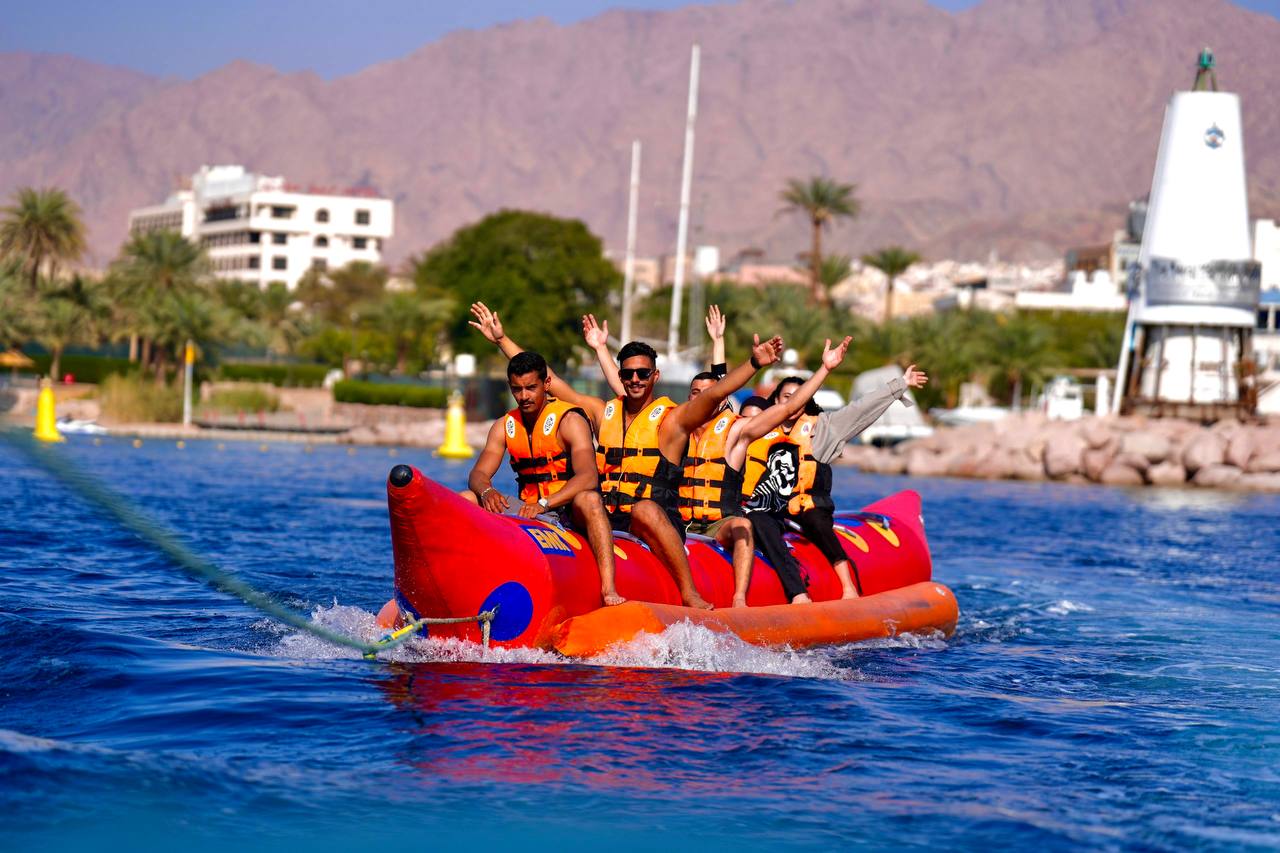 Banana Boat